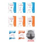 Egem Eğitim Yayınları Aöf Sağlık Kurumları İşletmeciliği 1 Ve 2 Sınıf 2 Ve 4. Dönem (Bahar) Konu Anlatımlı Soru+Çıkmış Set (Çok Renkli)
