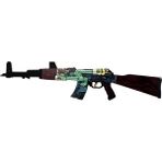 Egenin Sepeti Ahşap Cs-Go Ateş Yılanı Ak-47 Lastik Atar Oyuncak Tüfek - Siyah
