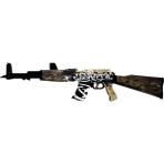 Egenin Sepeti Ahşap Cs-Go Wasteland Rider Ak-47 Lastik Atar Oyuncak Tüfek - Siyah