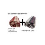egenin yorukkizi ÇİFT KİŞİLİK %100YÜN BATTANİYE, yörük geleneği ile üretilmiş,doğal,sağlıklı,yumuşacık,sıcacık