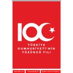 EGESTA 100 Yıl Özel Bayrak (100. Yıl Logolu) / Yıkanabilir - Dikey - 100x150