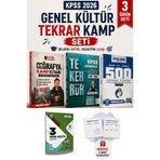 Eğit Akademi 2026 KPSS Genel Kültür Tarih Coğrafya Vatandaşlık Kamp Kitapları EĞİT - BENİM HOCAM - YEDİİKLİM