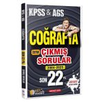 Eğit Akademi 2026 Kpss Meb-Ags Coğrafya Çıkmış Sorular Son 22 Yıl Çözümlü