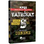 eğit akademi Kpss Genel Yetenek Genel Kültür Tatbikat Tamamı Çözümlü 5'li Modüler Deneme Eğit Akademi 9786250091357