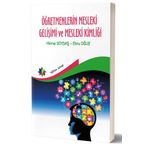 Eğiten Kitap Öğretmenlerin Mesleki Gelişimi ve Mesleki Kimliği