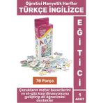 Eğitici Görsel Algı El-Göz Koordinasyonu Dil Öğrenimi 78 Parça Manyetik Harfler Türkçe Ingilizce - Çok Renkli
