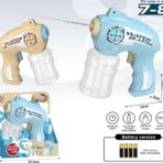 Eğitici Oyuncak X3 Pilli Otomatik Su Tabancası