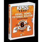Eğitim Deposu Yayınları 2026 Kpss Genel Yetenek Genel Kültür Konu Konu Son 6 Yıl Çıkmış-Benzer Sorular