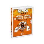 Eğitim Deposu Yayınları-Çok Çözen Kazanır 2026 KPSS Genel Yetenek Genel Kültür Konu Konu Son 6 Yıl Çıkmış-Benzer Sorular