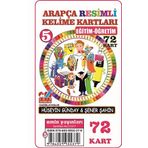 Eğitim Öğretim - 5 72 Arapça Resimli Kelime Kartları