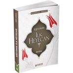 Eğitimde İlk Heyecan - Adem Saraç