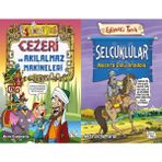 Eğlenceli Bilgi Yayınları - Cezeri ve Akılalmaz Makineleri ve Selçuklular - Macera Dolu Anadolu - Metin Özdamarlar