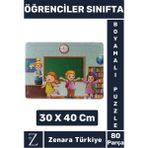 Eğlenceli Eğitici Görsel Algı Motor Beceri Geliştiren Çocuk Boyamalı Puzzle 80 Pr Öğrenciler Sınıfta
