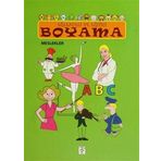 EĞLENCELI VE EĞITICI BOYAMA MESLEKLER - KOLEKTIF