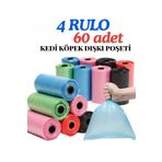 ego home Evcil Hayvan Kedi Köpek Dışkı Poşeti Kaka Toplama Rulosu Torbası Poşeti 4 Rulo 60 Adet