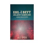 Ehl-i Beyt Hilafet İlişkileri