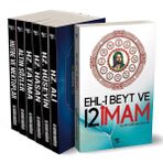 Ehl-i Beyt ve 12 İmam-Ali Haydar Haksöyler
