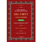 Ehl-i Sünnet Kaynaklarına Göre Ehl-i Beyt Ansiklopedisi 2. Cilt