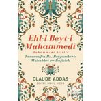 Ehli Beyti Muhammedi Muhammedi Silsile Claude Addas