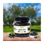 Ehlizade 1 kg Siyah Sele Zeytin