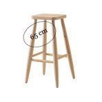 Ehm Ham Ahşap 65 Cm Kare Tabure Sandalye