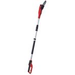 Einhell 4501240 Gc-Ec 7520 T Elektrikli Dal Budama Makinesi