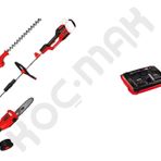 Einhell Ge-Lm 36 / 4 in 1'li 18V 4 Ah Çift Akülü ve İkili Şarj cihazı Çok Fonksiyonlu Budama Makinesi