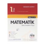 eis Yayınları Eis Tyt Ayt Matematik Ders Anlatım Föyü Daf 1.kitap