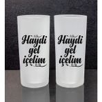 Ejoya 2'li Rakı Bardağı 111492 - Siyah
