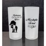 Ejoya Babalara Özel 2'li Rakı Bardağı 111515 - Siyah