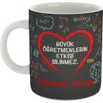 Ejoya Kişiye Özel Büyük Öğretmenlerin Etkisi Silinmez Temalı Kupa Bardak 80627 - Gri
