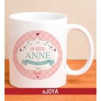 Ejoya Kişiye Özel En Güzel Anne Kupa Bardak 79978 - Pembe