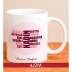 Ejoya Kişiye Özel Kadın Temalı Kupa Bardak 80041 - Pembe