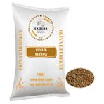 Ekbera - 25 kg Yemlik Buğday Tane Güvercin - Tavuk Yemi ( Sarı Tane)