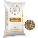Ekbera Etlik Civciv Yemi (Pelet) 25 Kg – Hızlı Gelişim Ve Dengeli Beslenme