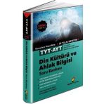 Eker Test Yayınları TYT AYT Din Kültürü ve Ahlak Bilgisi Dinlendiren Konu Anlatımlı Soru Bankası