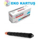 Eko Kartuş Canon C-Exv-59 3760C002 Uyumlu Muadil Fotokopi Toneri