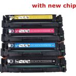 Eko Kartuş Canon CRG-731 LBP7100 MF8230 Set 4 Renk Muadil Toner