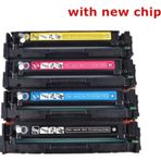Eko Kartuş Canon I-Sensys LBP7100CN CRG-731 4 Renk Muadil Toner Seti