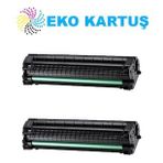 Eko Kartuş Hp 4ZB84A Ekonomik Avantajlı 2'li Paket ÇİPSİZ(W1106A) Muadil Toner