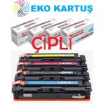 Eko Kartuş Hp Color Laserjet Pro M182N Muadil Takım Çipli