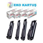 Eko Kartuş Hp Laserjet Pro M102A Hp CF217A(17A) Ekonomik Avantajlı 4’lü Paket Muadil Toner, (Siyah)