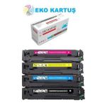 Eko Kartuş Hp W1A79A Yazıcı Kodu CF415X (W2030A)CRG055H Set (Chipsiz) Muadil Toner