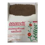 EKO Organik Solucan Gübresi Bahçe,fide,çiçek için 1,5 Kg ST 9082