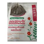 EKO Organik Solucan Gübresi Bahçe,fide,çiçek için 2 Kg HB 9083