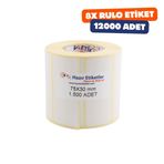 Eko Termal Rulo Etiket, 75mm x 30mm 12000 Adet 8 Rulo 40mm Kuka Çapı Barkod yazıcılar ile uyumludur, Ribon kullanmadan yazdırılabilir.