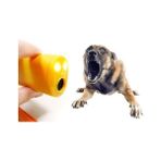 EkoAlışverişDünyam Ultrasonik Köpek ve Kedi Uzaklaştırıcı