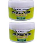 Ekobox Süper Organicsun Çörek Otu Yağı Masaj Kremi 100ML X2 Adet - 1Paket
