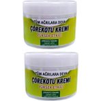 Ekobox Tekno Trust Kavanoz Çörek Otu Kremi 2 Adet 100 ml - 1Paket