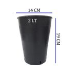Ekodoğa Üretim Saksısı 20 Adet 14X19 Cm 2 Lt Plastik Saksı Siyah Üretim Saksı Bitki Saksı